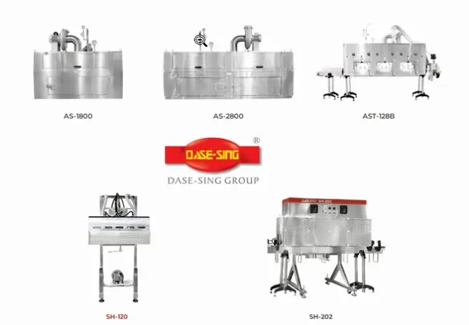 如何選擇收縮爐-蒸氣爐與電熱爐