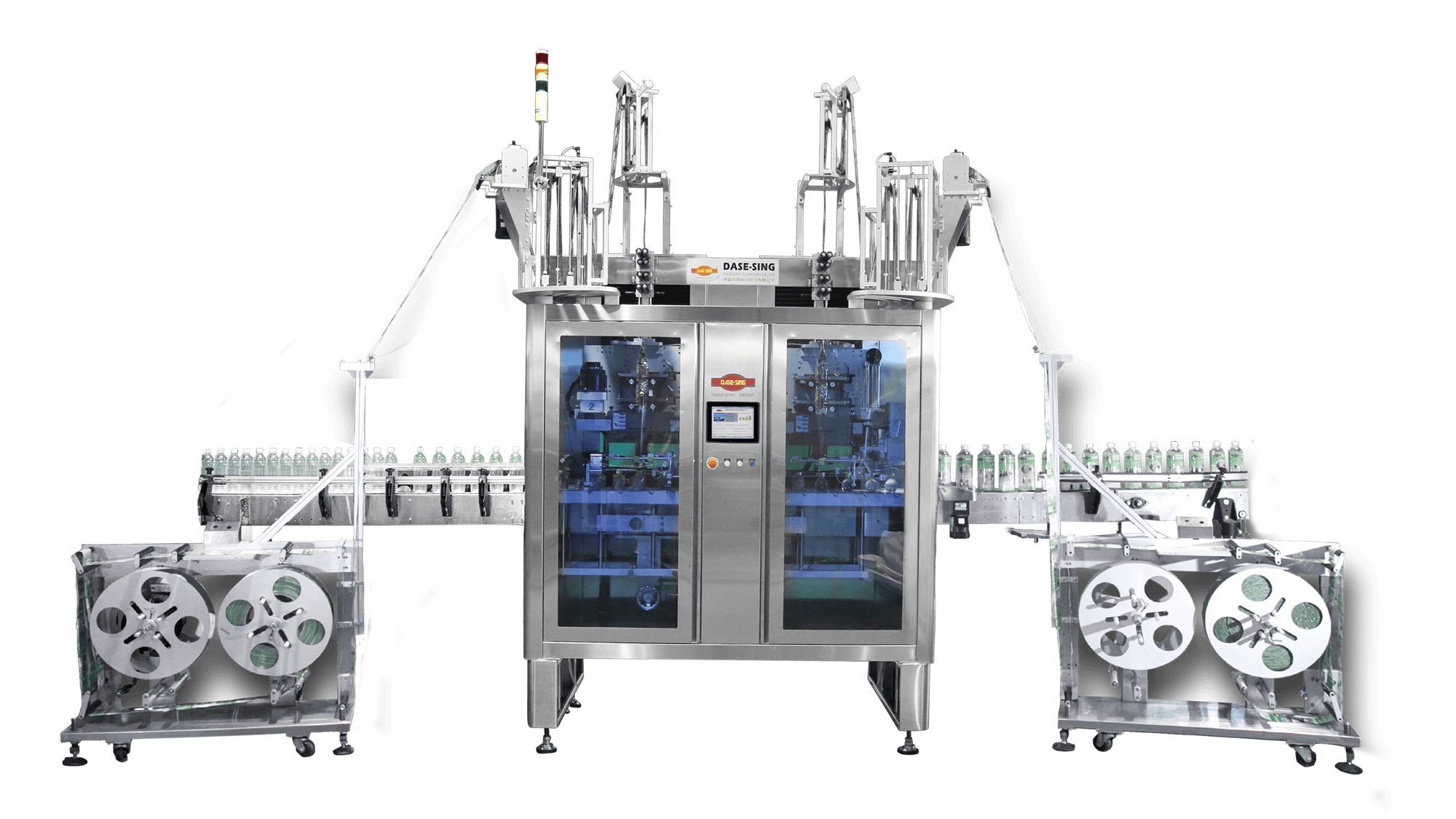 雙頭全自動收縮膜高速套標機 DSVC-EBII (up to 600BPM) DSVC-EBII