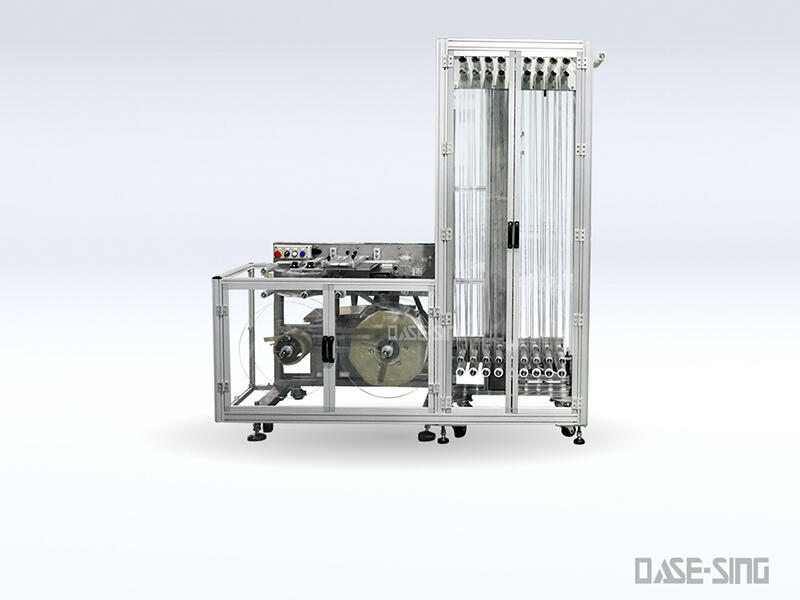 不停料架機 UWA-240 UWA-240